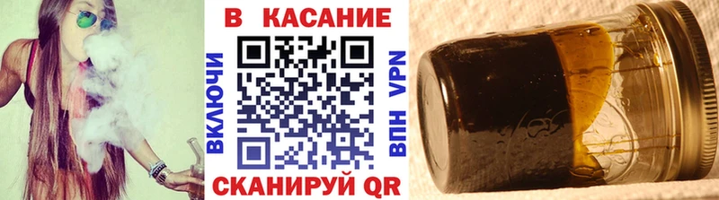 Какие есть наркотики Гусев МДМА Меф мяу мяу КОКАИН A PVP