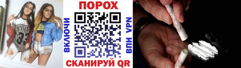 Амфетамин 98%  Гусев 
