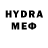 КЕТАМИН VHQ Dr Bedlam