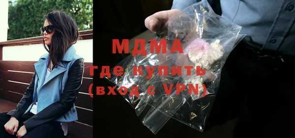 круглые Богородицк