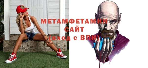 МДПВ Богданович