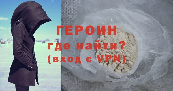 круглые Богородицк