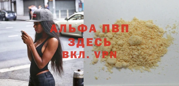 МДПВ Богданович