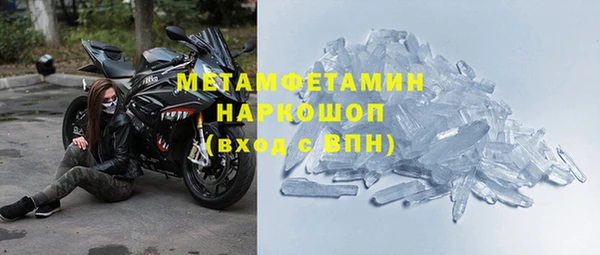 МДПВ Богданович