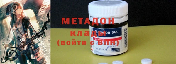 МДПВ Богданович