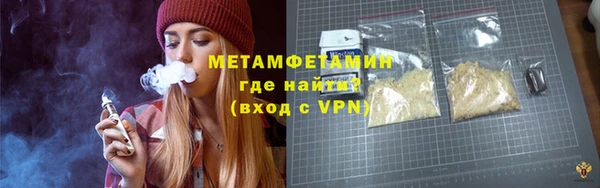 круглые Богородицк