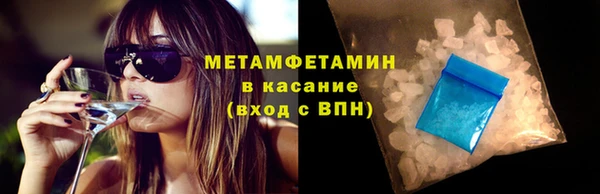 круглые Богородицк