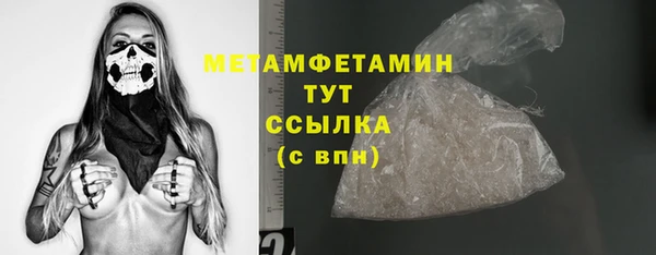 МДПВ Богданович