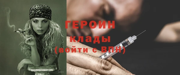 круглые Богородицк