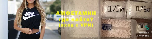 дистиллят марихуана Богородск