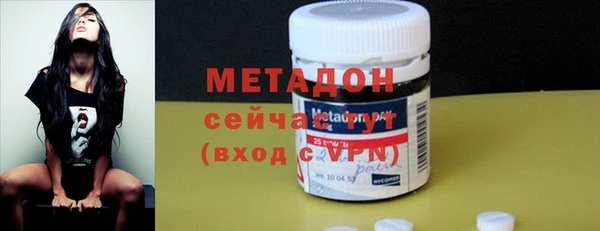 МДПВ Богданович