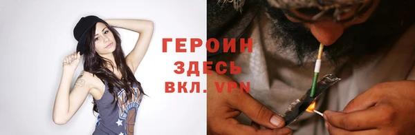 МДПВ Богданович
