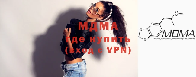 круглые Богородицк