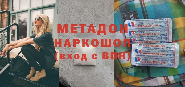 круглые Богородицк
