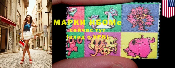круглые Богородицк