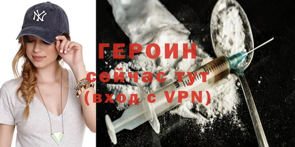 МДПВ Богданович