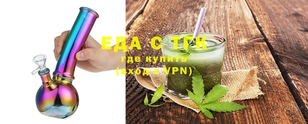МДПВ Богданович