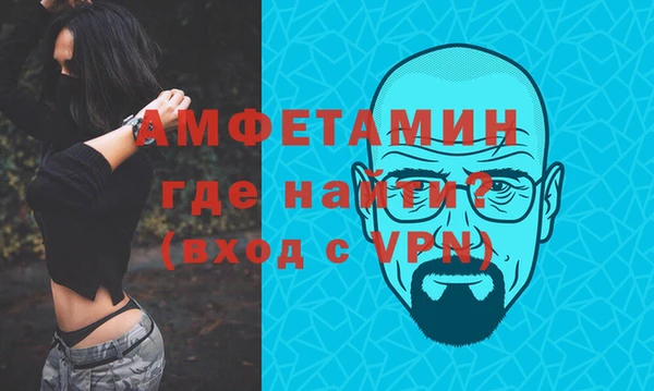 дистиллят марихуана Богородск