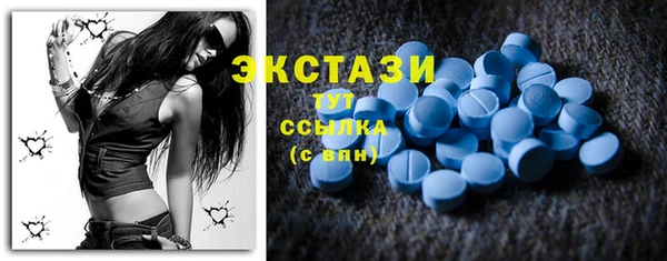круглые Богородицк