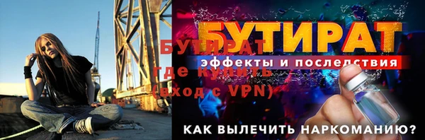 МДПВ Богданович