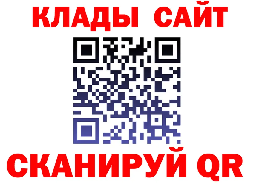 ГАШ 40% ТГК ТОР это блэк спрут Гусев