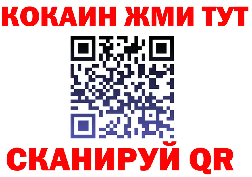 МЯУ-МЯУ 4 MMC маркетплейс мориарти KRAKEN Гусев